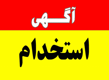 خرید کلوخه مس اکسیدی