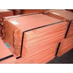 copper_katod