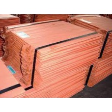 copper_katod