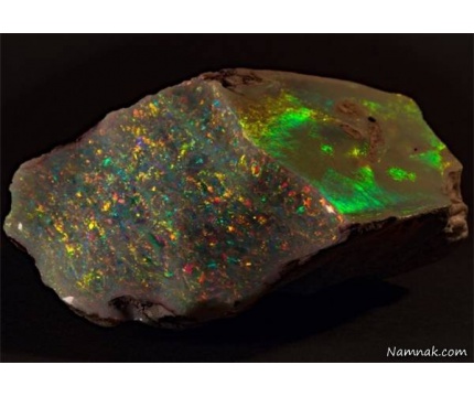 agate2