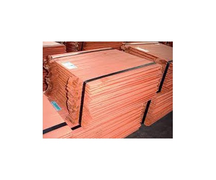 copper_katod
