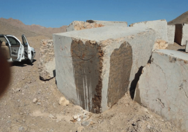 سنگ مرمریت شکلاتی 