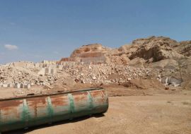 نمای از معدن